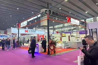 SHANDONG CENTURY MACHINE CO., LTD. first exhibition in 2024 new yearf