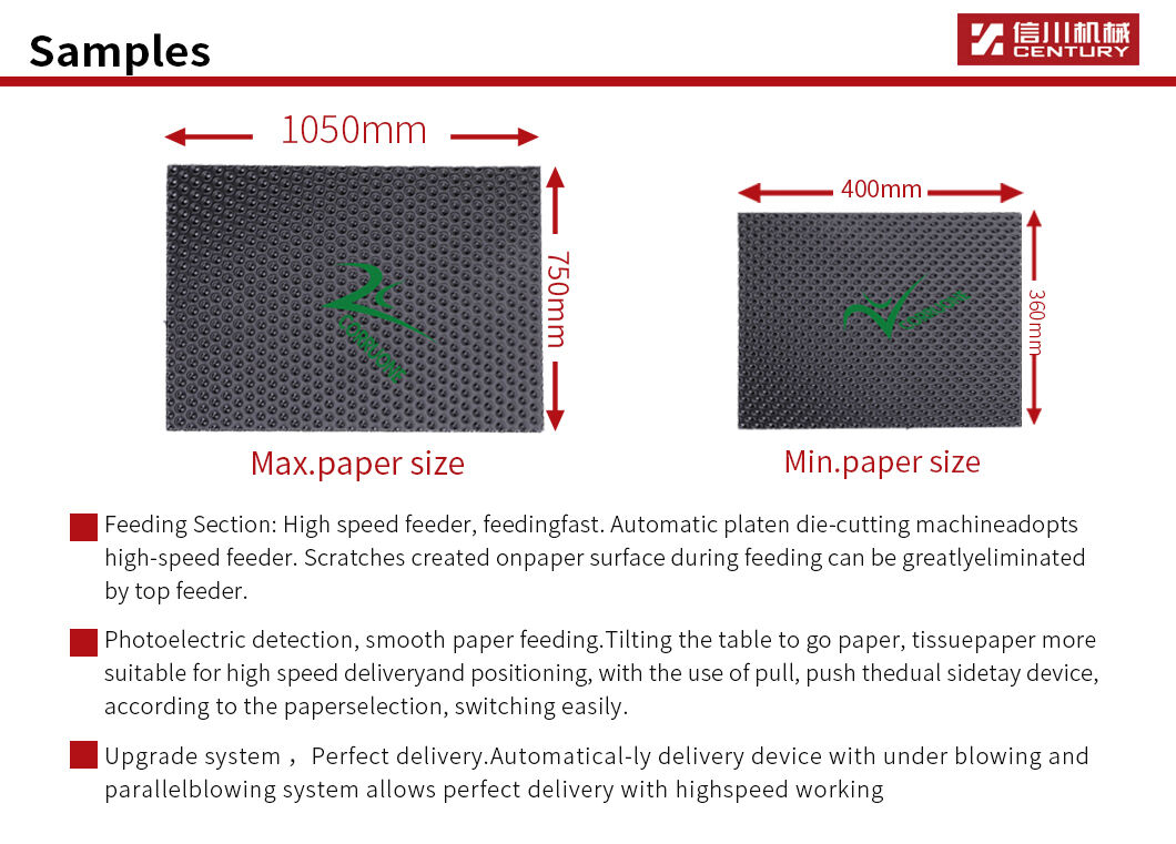 Die cutting machine automatic MZ1050 box cutting machine and paper processing machinery manufacture