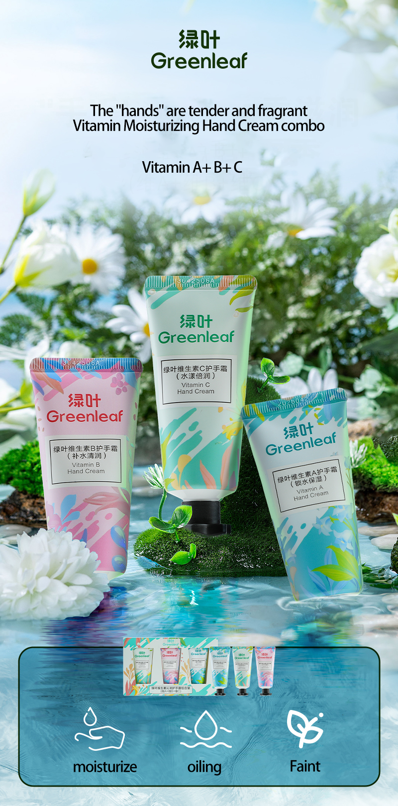 Low Price Custom Daily Hand Care Set Natural Organic Whitening And Moisturizing Hand Cream factory