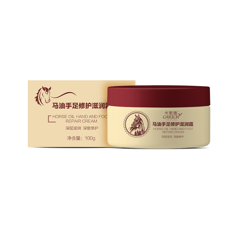 Mini Natural Aloe Vera Smoothing Antiaging Hand Cream For Women details