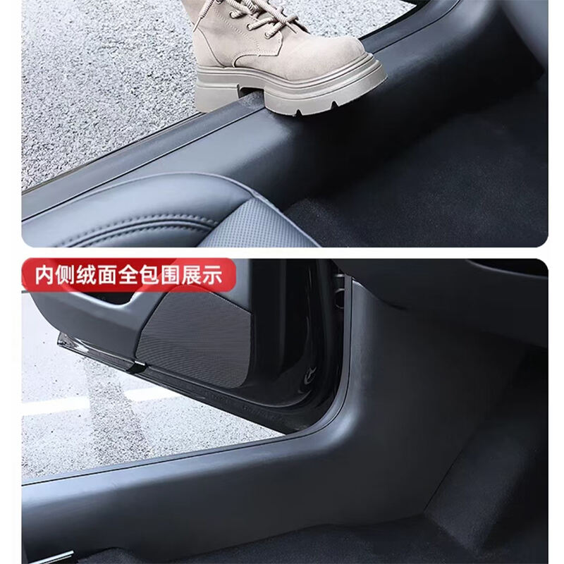 Customizable Vehicle Body Cover Protector For Tesla Model 3, Model Y In china