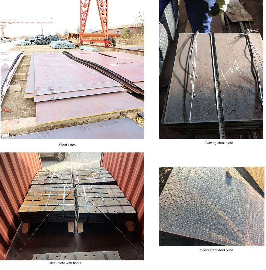 steel plate sheet