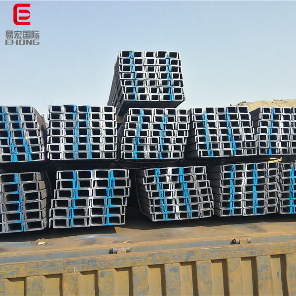 The Advantages of U Channel Steel for Fabrication and Construction.