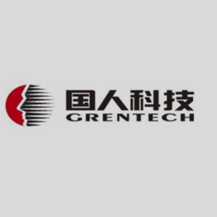 Jincheng Honored As “Outstanding Partner” By Grentech 2023