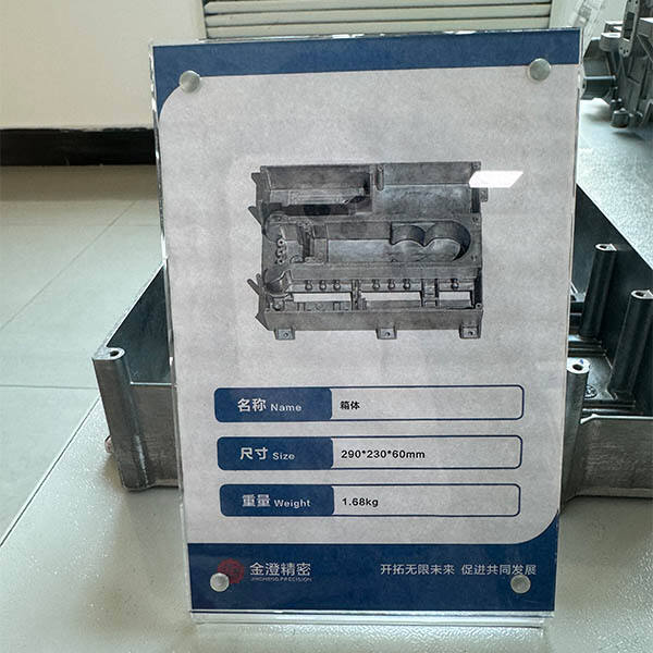 Maximizing yield with innovative aluminium die casting mold designs