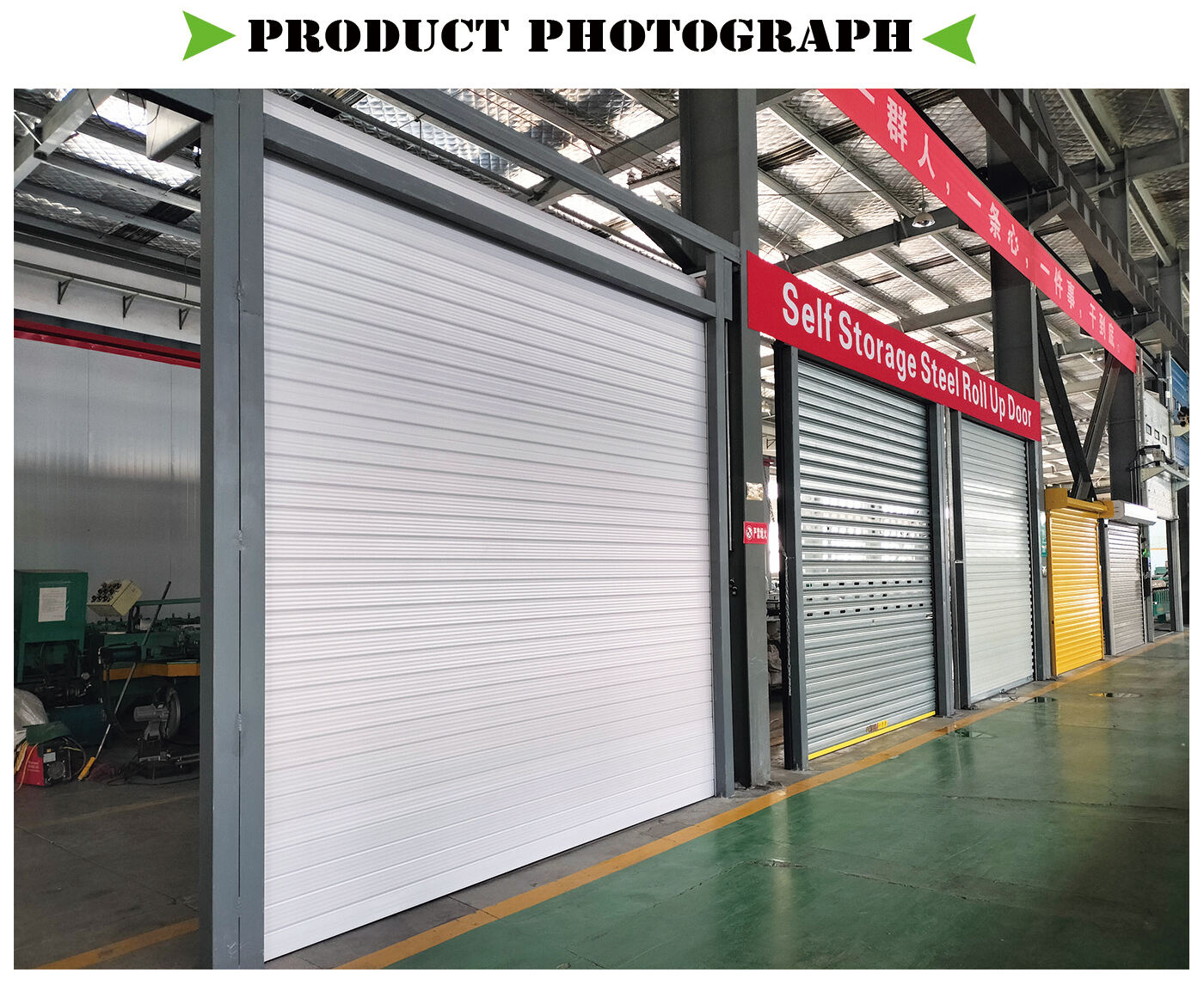 Warehouse supermarket subway industrial electric roll up door manufacture