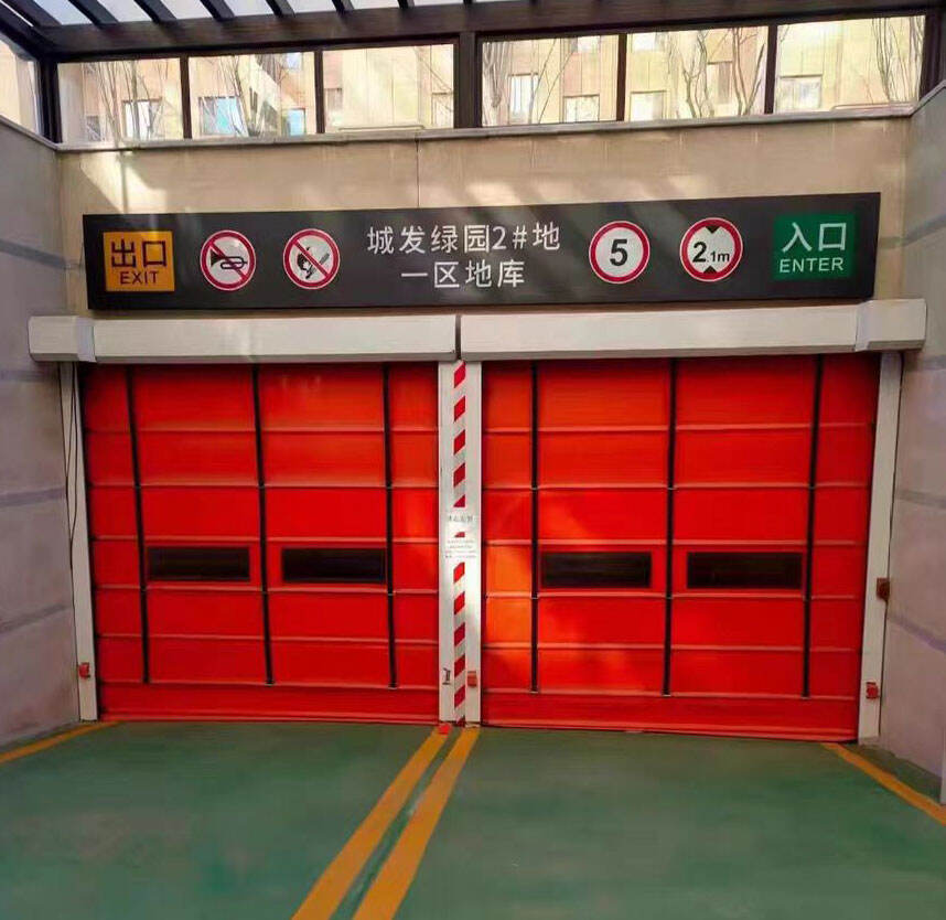 Factory wholesale orange automatic induction stacking door PVC high speed door details