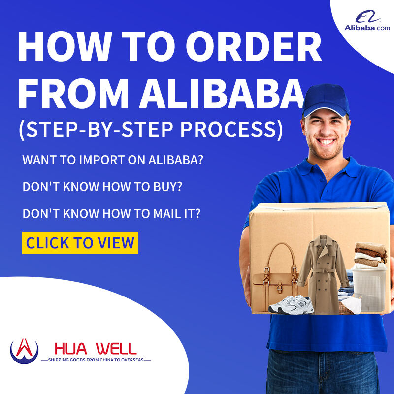 How to order from ALIBABA