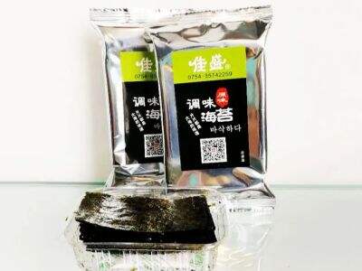 How to Ensure Heavy Metal Compliance in Dried Seaweed Exports