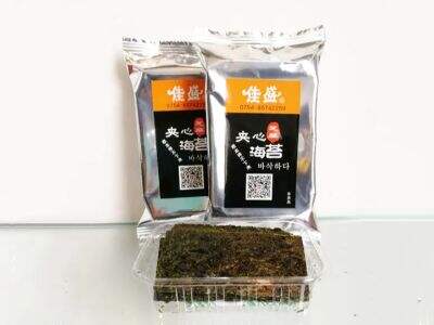 How to Optimize Bulk Packaging for Dried Seaweed Distribution