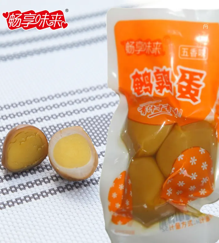 Changxiang Five-Spice Quail Eggs: A Healthy Snack Option