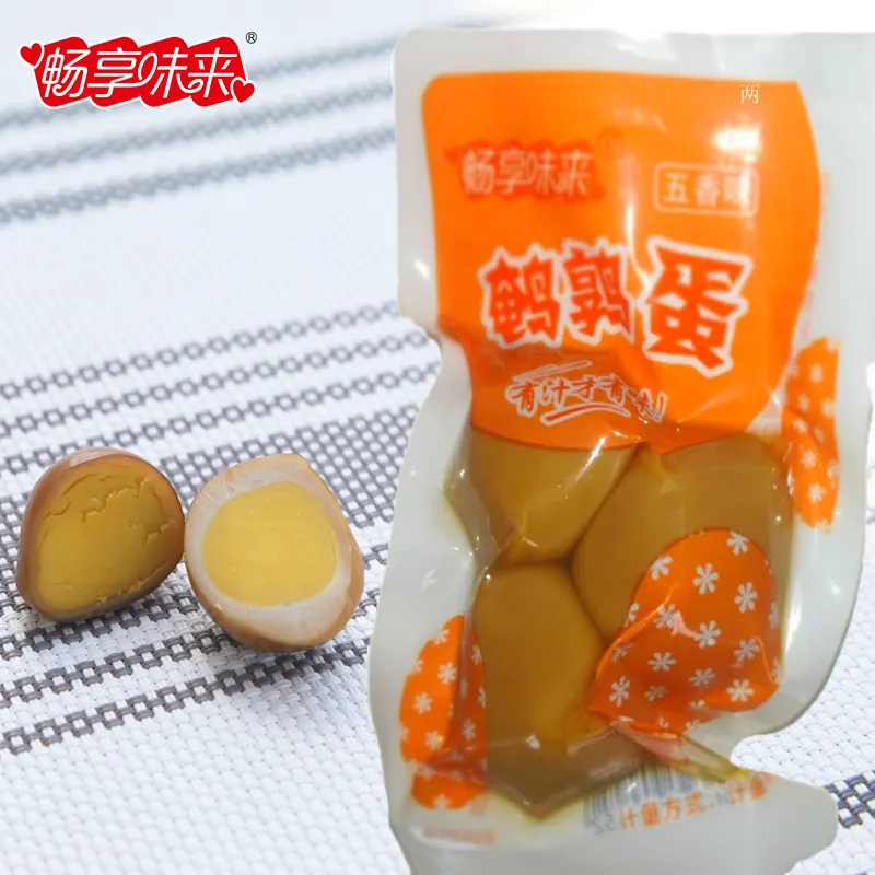 Changxiang Flavored Quail Eggs | Bulk Purchase of Seasoned Quail Eggs