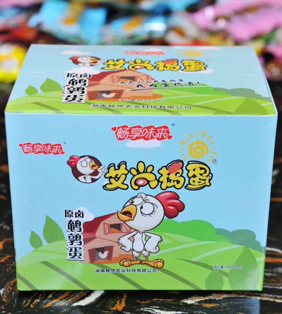 Changxiang Original Flavor Quail Eggs: A Snack for the Whole Family