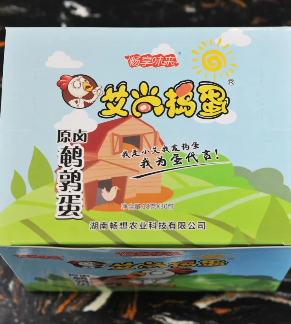 Changxiang Original Flavor Quail Eggs: Pure Taste, Pure Quality