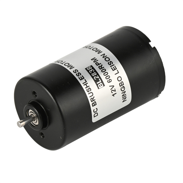 Innovation of 28mm-brushless-motors