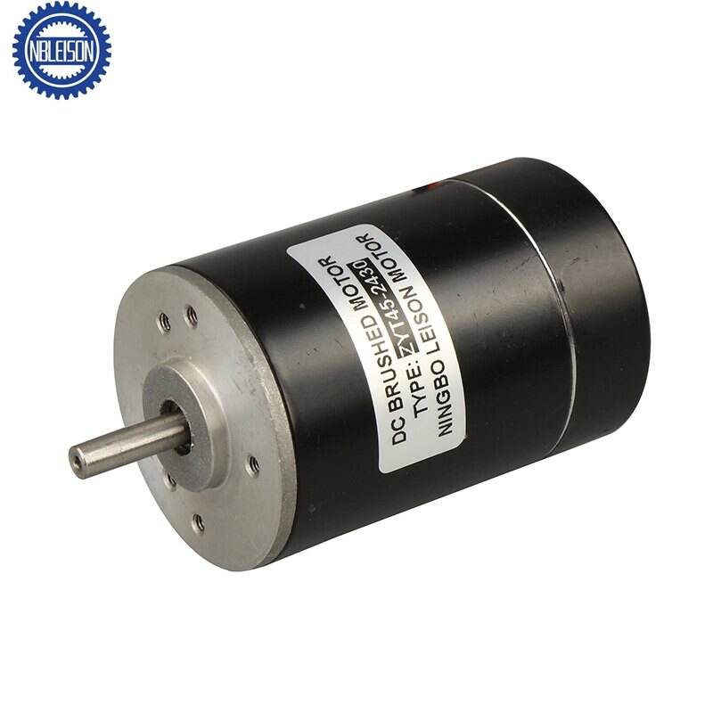 LS-ZY45 DC Motor