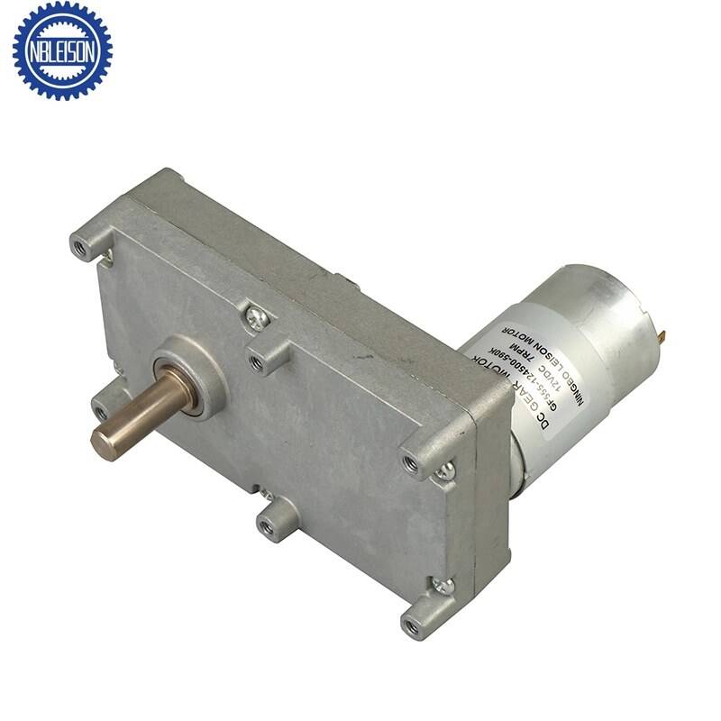 LS-GF555 Dc Gear Motor