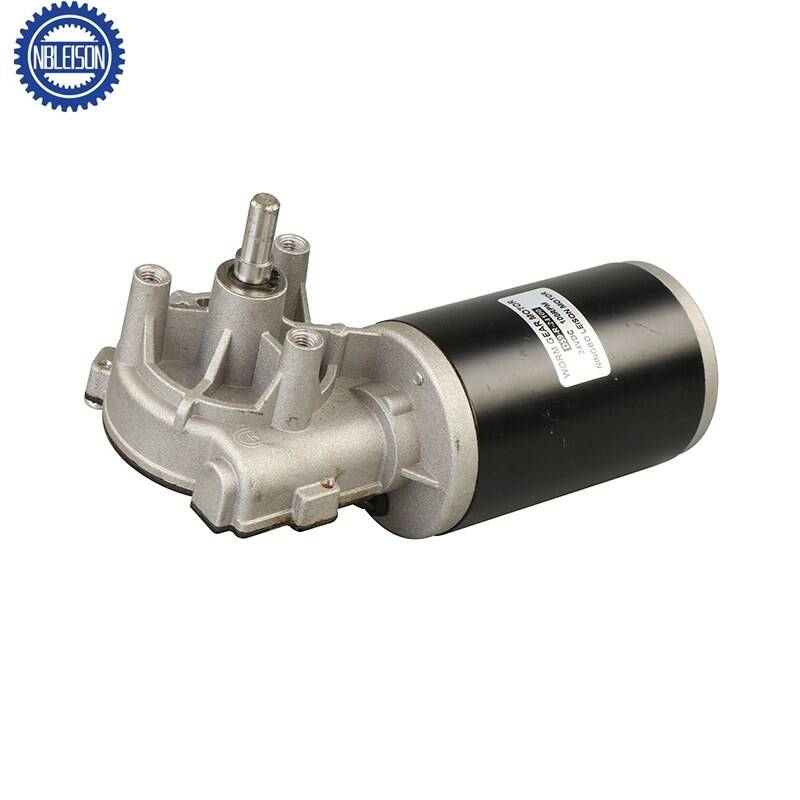 LS-D59 DC Worm Gear Motor