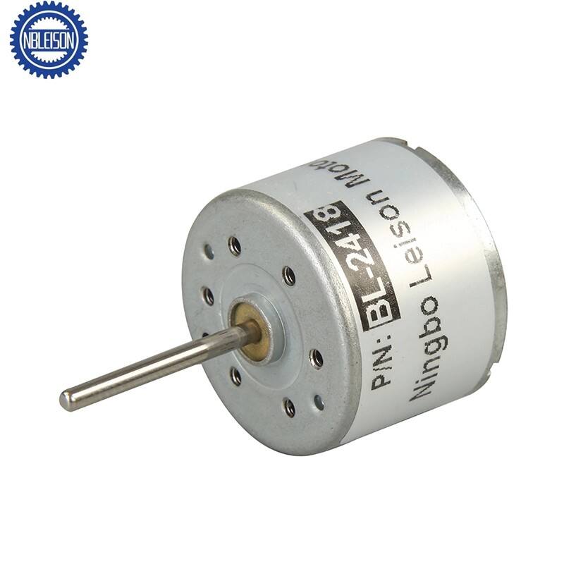 LS-BL2418 DC Brushless Motor