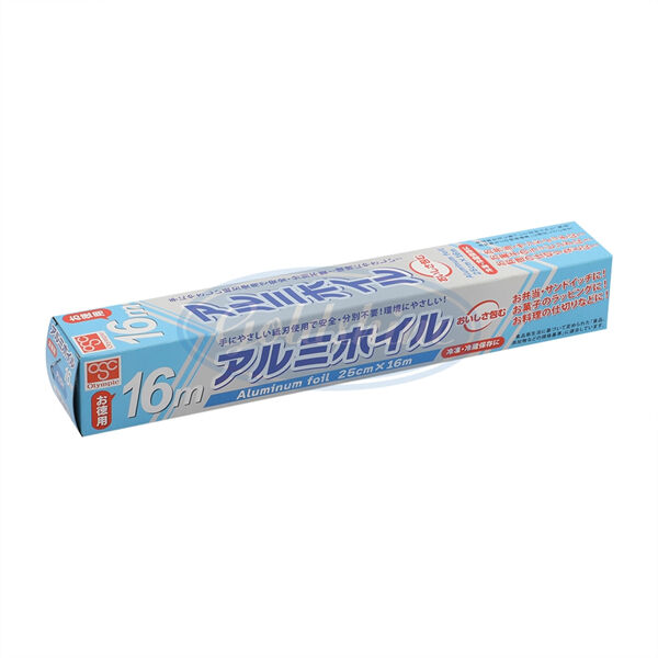 The Practicality of Aluminium Foil Roll.