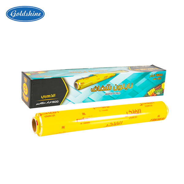 Save Time and Protect Your Fingers with a Cling Wrap Cutter