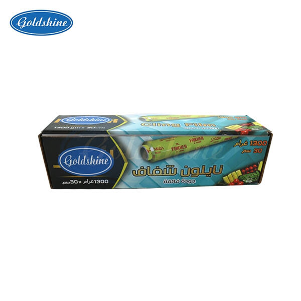 Maintain the freshness of your food with ease!"