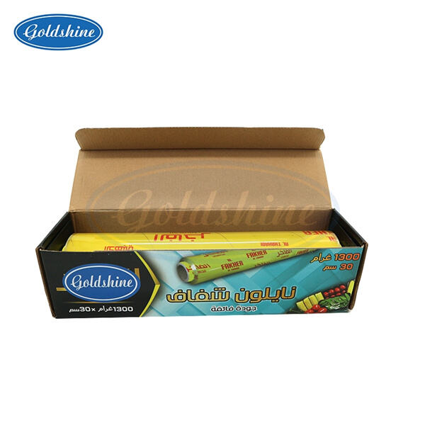 Quickly wrap food items of any size!"