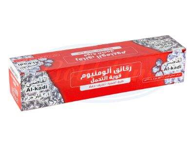 Wie Aluminiumfolien-Behältermaschinen eine Hochgeschwindigkeitsproduktion für die Lebensmittelverpackung ermöglichen