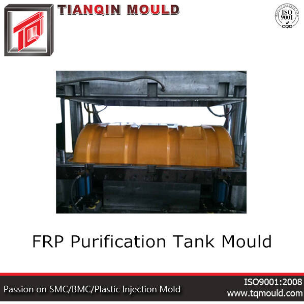 تكنولوجيا مركب FRP