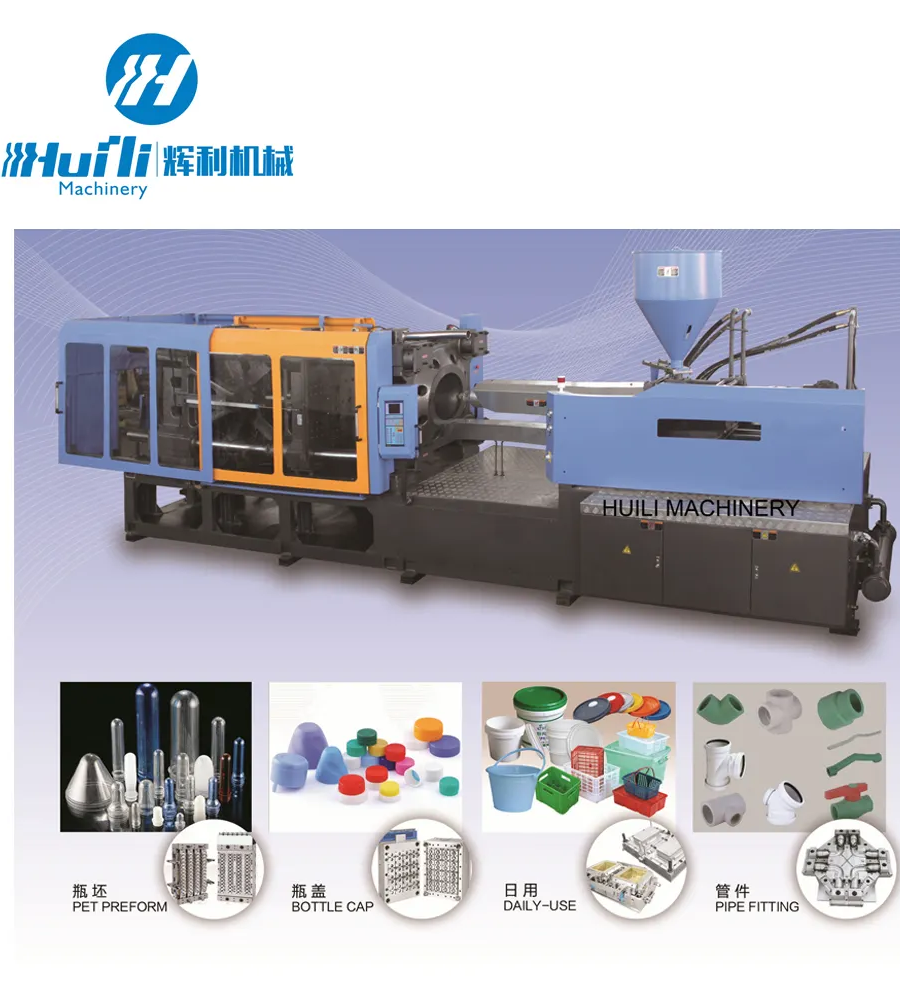 Надежные и долговечные машины для литья пластмасс от Huili Machinery