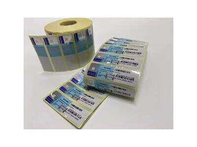 Is a Windows 11 Digital License the Same as a Product Key?