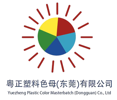 Masterbatch di colore plastico Yuezheng (Dongguan) Co., Ltd