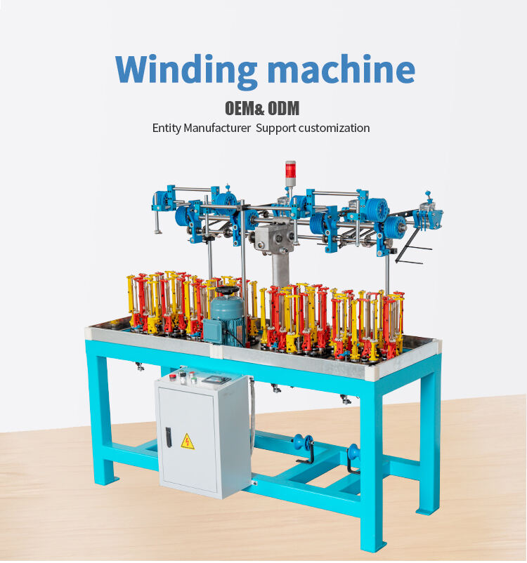 Goodfore Braiding Machine Textile Machinery Needle Loom Circular Shoelace Weaving Machine details