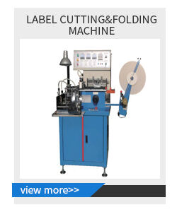 Goodfore Braiding Machine Textile Machinery Needle Loom Circular Shoelace Weaving Machine details