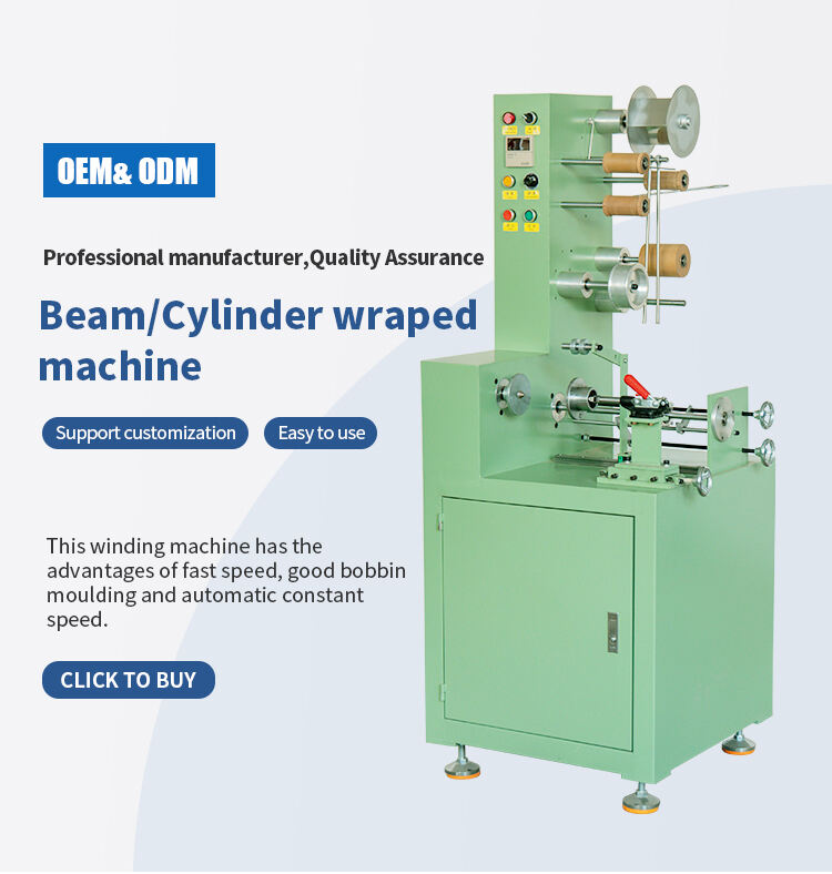 Hot Sales Beam/Cylinder Wrap machine Webbing Weaving Needle Loom good price manufacture