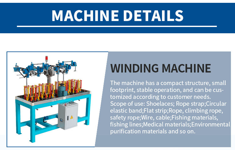 Goodfore Braiding Machine Textile Machinery Needle Loom Circular Shoelace Weaving Machine supplier