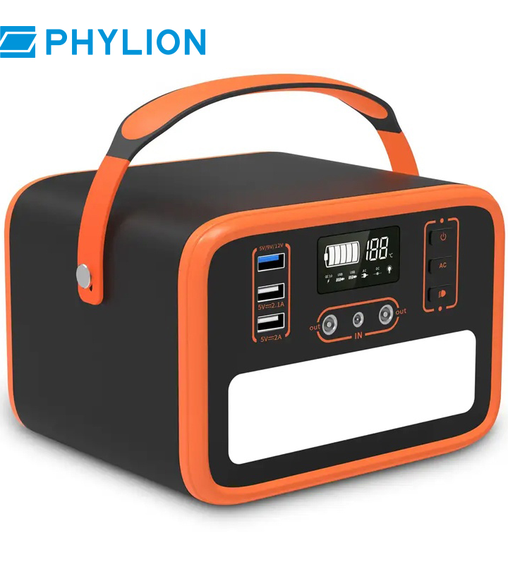 Compact Yet Powerful: PHYLION Portable Power Bank