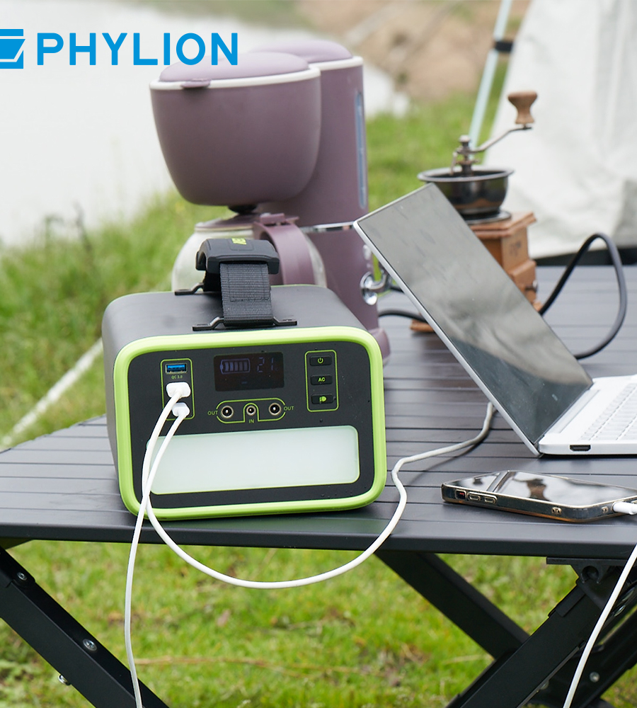 Compact Yet Powerful: PHYLION Portable Power Bank