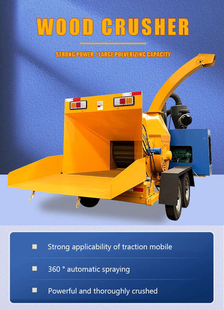 Brand New Garden Wood Tree Branch Crusher Strong Power Log Chipper Shredder Large Mobile Wood Chipper Machine supplier