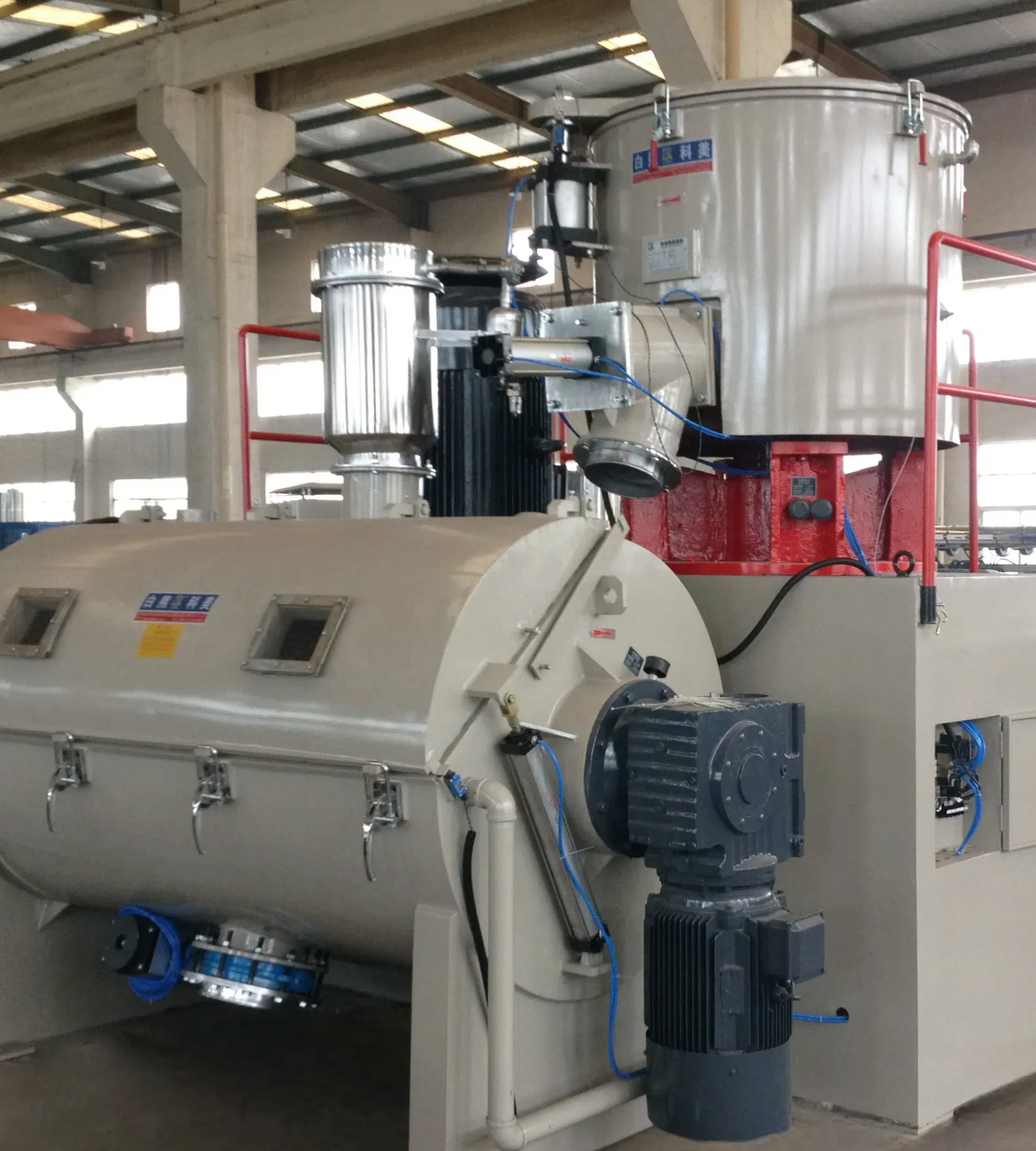 Versatility of Plastic Mixing Machine in Various Industries