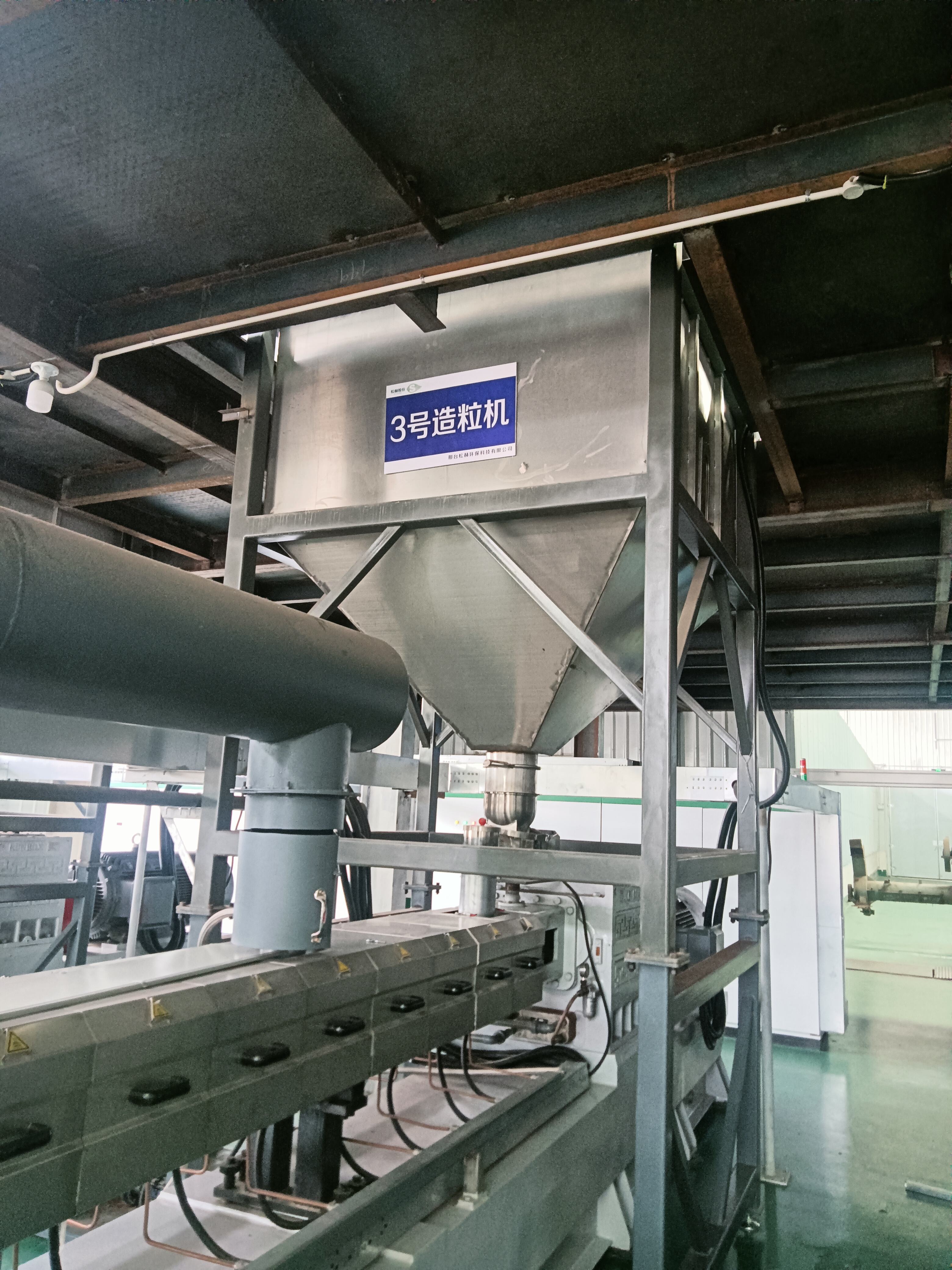 Extruding String Cutting Pelletizing Line details