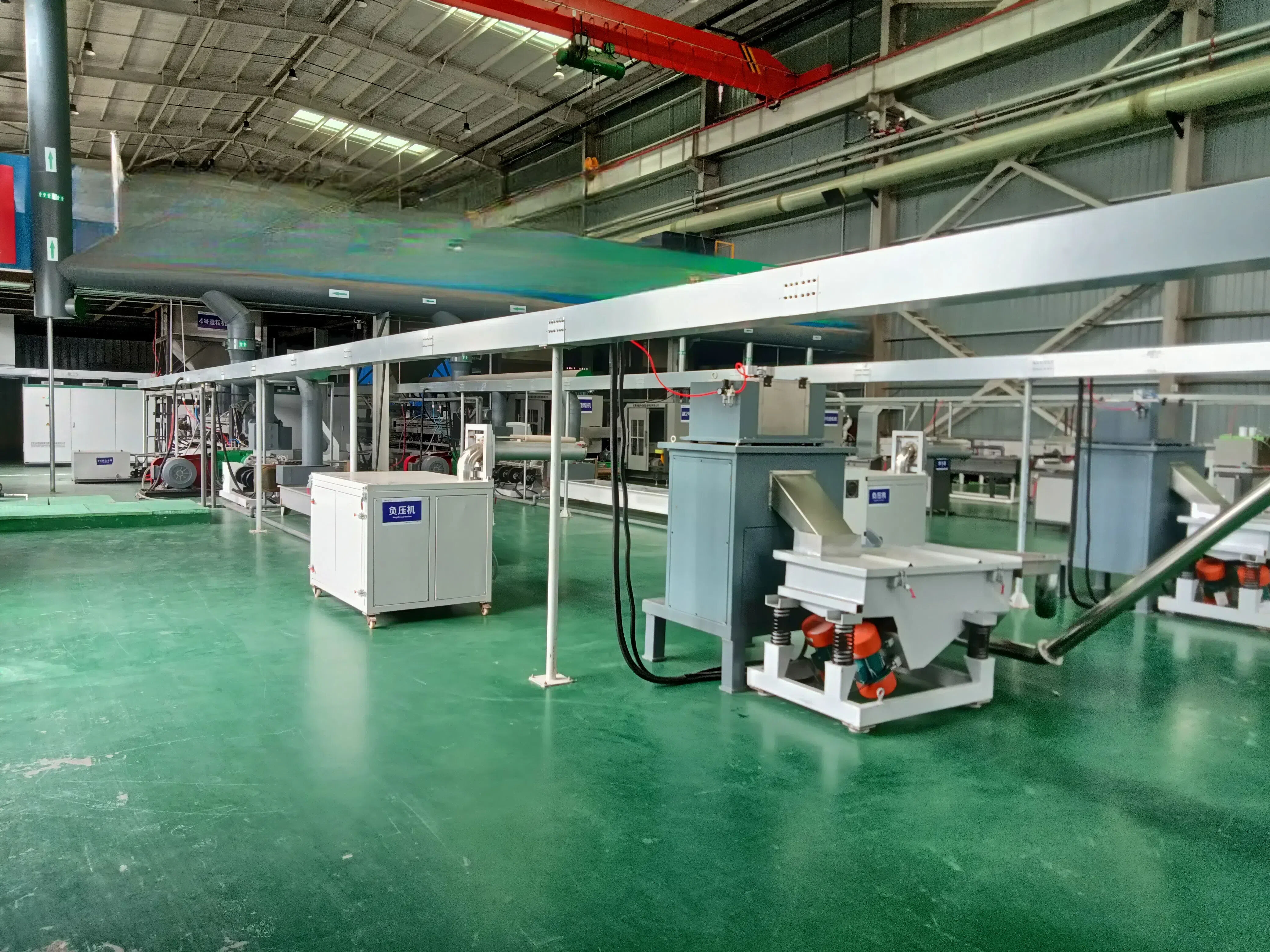 Extruding String Cutting Pelletizing Line supplier