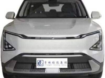 How New Hybrid Cars Are Changing the Way We Think About Fuel