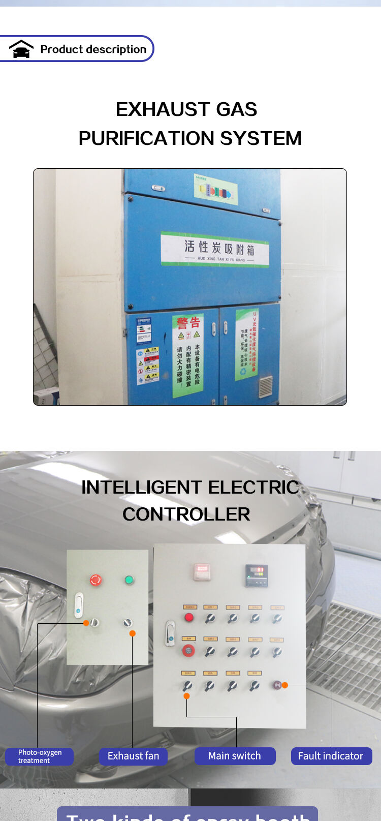 Factory price vehicle diesel spray booth automotive electric paint booth factory