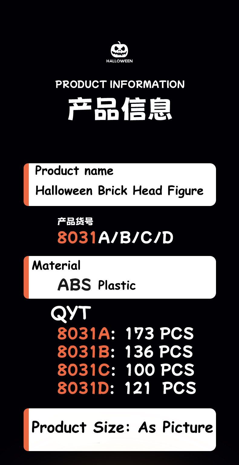 product 4 in 1 halloween figure building block set square brick head figure assembled nano block brick toy diy skull pumpkin figure toy-63