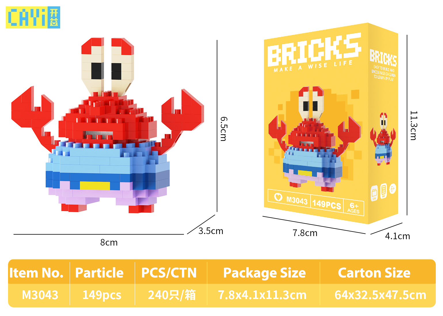 product factory wholesale cartoon micro particle block 3d puzzle toy kid gift mini monsters kit building block sets educational toy cayi-101