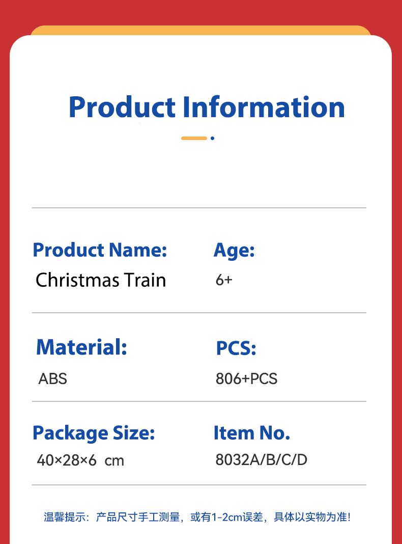 product 6 in 1 christmas building block set train tree sleigh santa claus model brick christmas block christmas toy for children cayi-66