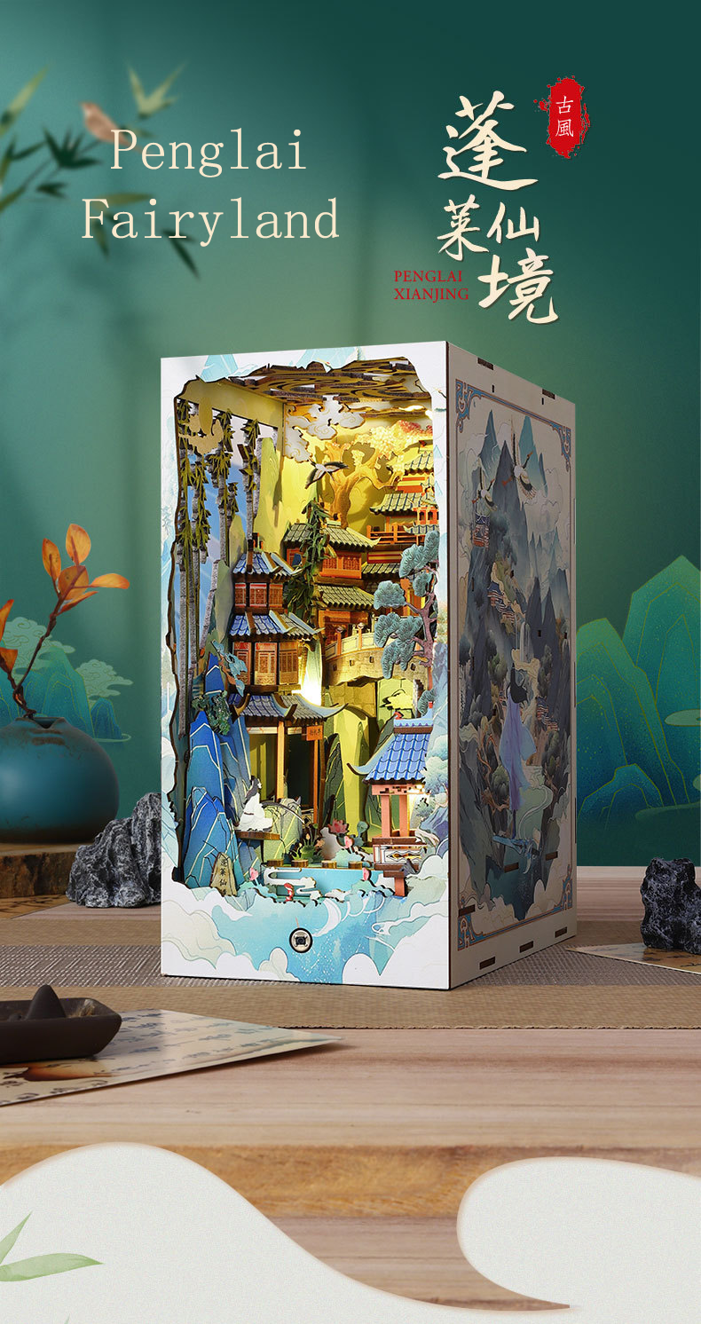 product custom diy book nook penglai fairyland stand wonderland 3d wooden assembled model ornaments creative gift nook book doll house-55