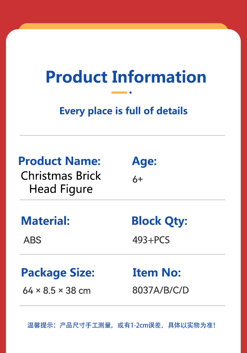 product 8037 christmas brick head figure square head figure santa claus elf moc building block set diy educational toys for kids cayi-62