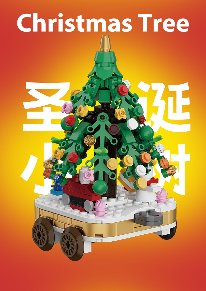 product 6 in 1 christmas building block set train tree sleigh santa claus model brick christmas block christmas toy for children cayi-64